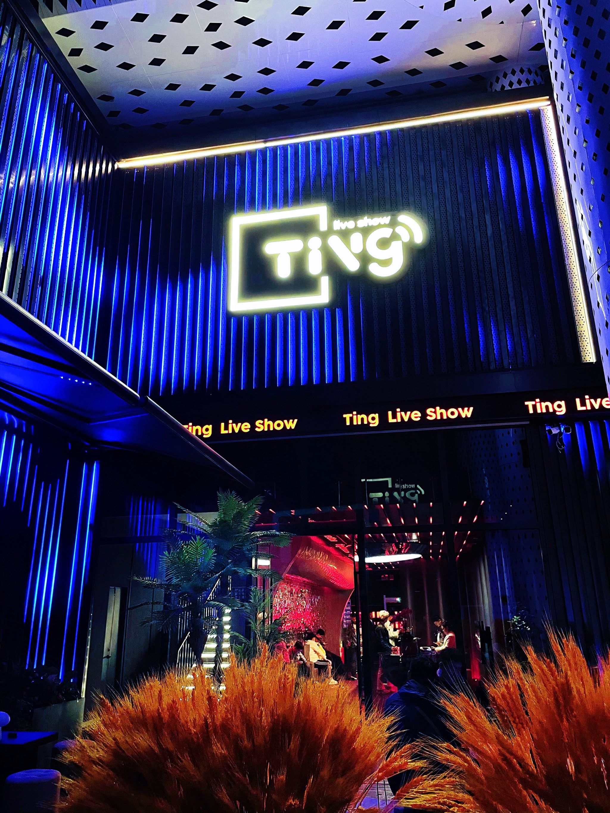 新乡商务KTV推荐-辉县市ktv预定