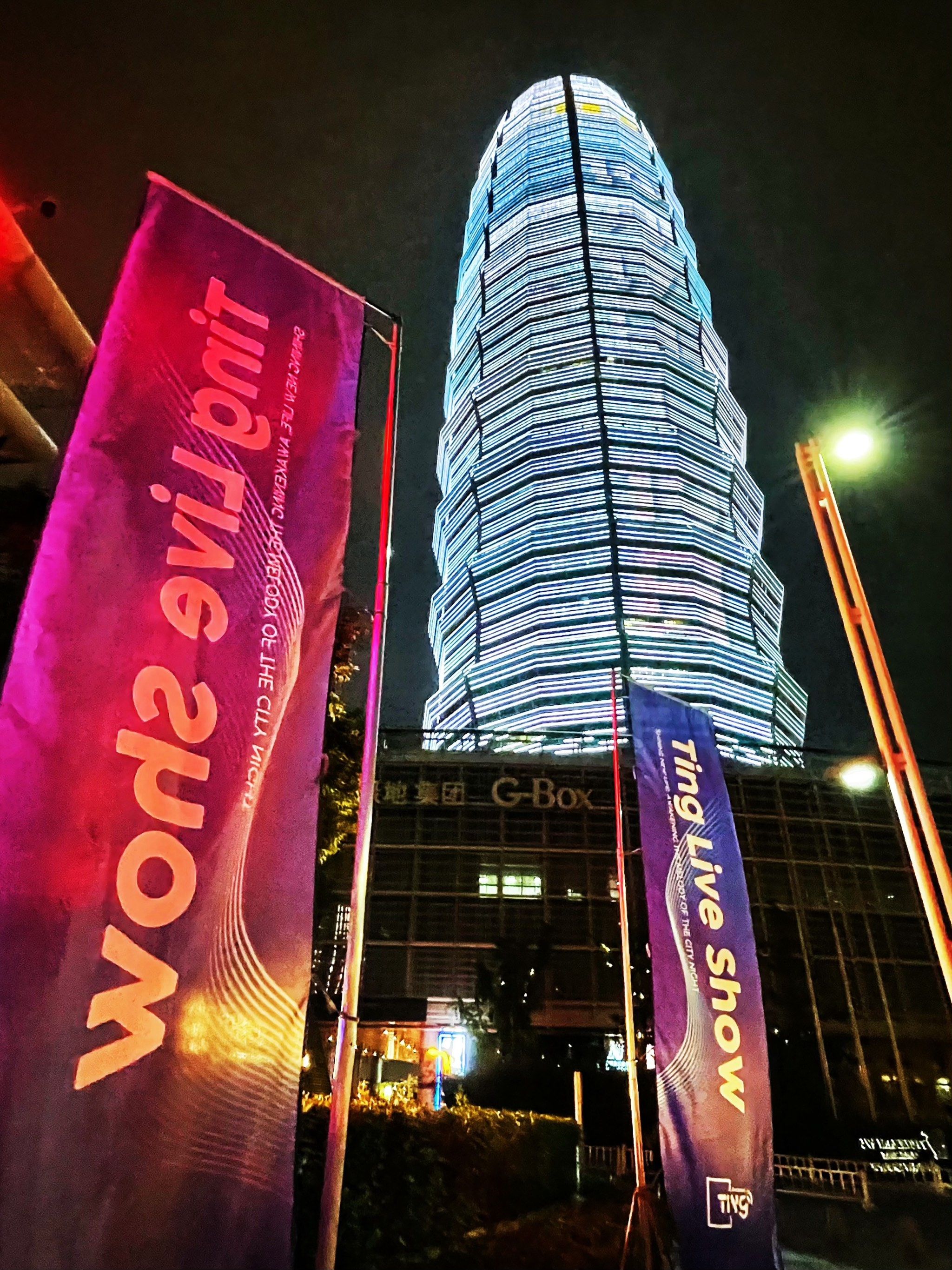 新乡商务ktv哪里好玩推荐-红旗区ktv预定